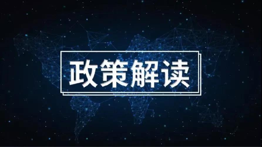 1630285074696785.jpg 微信圖片_20210830090717.jpg